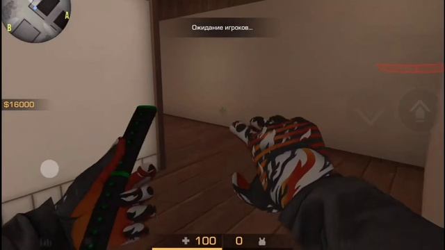Кеш на Tanto в Standoff 2 на 0.20.1 смотреть онлайн
