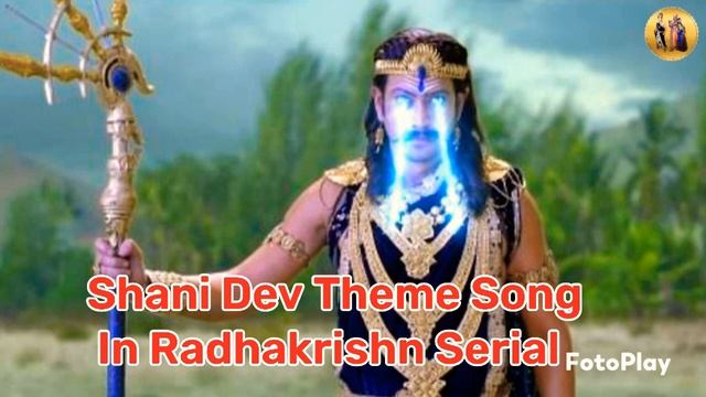 Shani Dev Theme Song In Radhakrishn Serial #starbharat