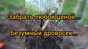 Металлокоп 2024.Новый личный рекорд за выезд!