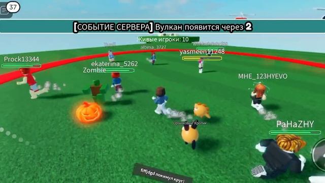 Выживание в красном круге смотреть онлайн