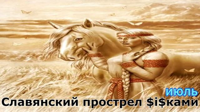 Все мемы 2023 года смотреть онлайн