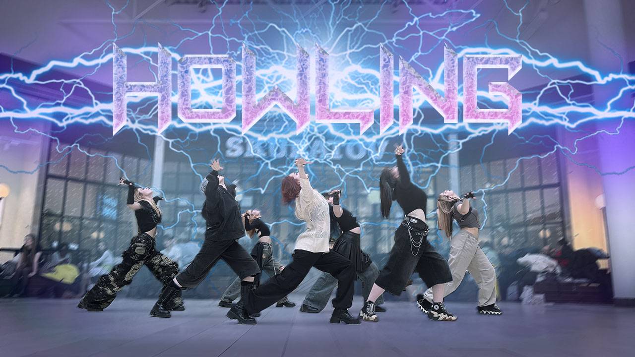 [K-POP IN PUBLIC] XG - 'HOWLING' | Dance Cover By KICK BACK