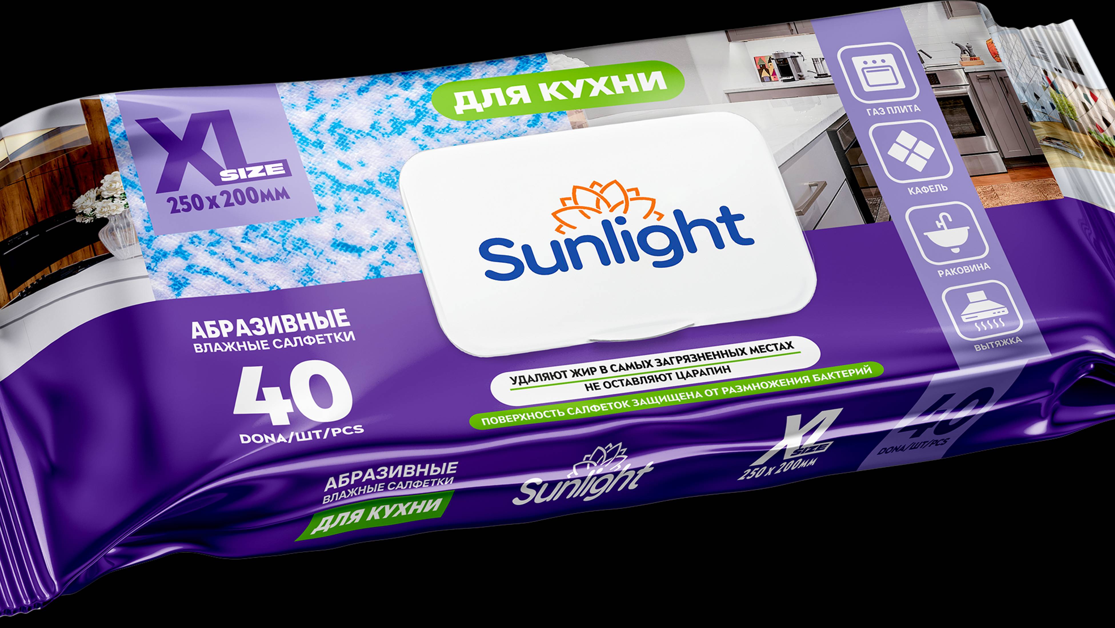 XXL Кухня смотреть онлайн