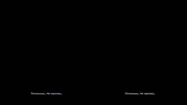 It Takes Two. Цирк уехал, а клоуны остались