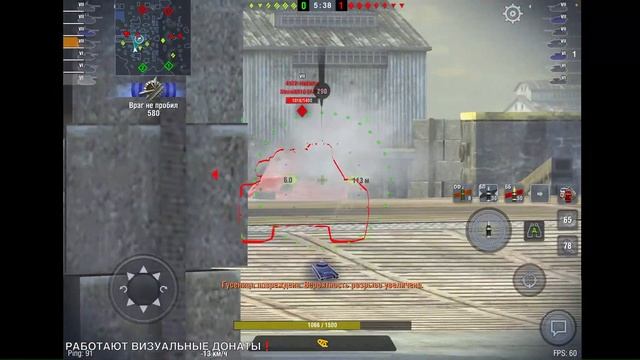 🔴WoT Blitz | ПУТЬ К ОДНОМУ ИЗ ЛУЧШИХ ТАНКОВ НА УРОВНЕ🔥 АККАУНТ БЕЗ ДОНАТА С НУЛЯ❗️ смотреть онлайн