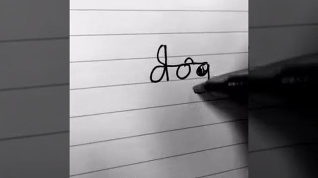 Как нарисовать собаку смотреть онлайн