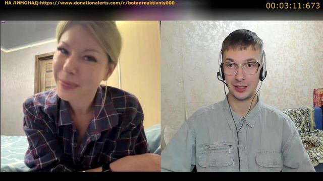 Чат Рулетка-АЛИСА🤣-Креативный Директор смотреть онлайн