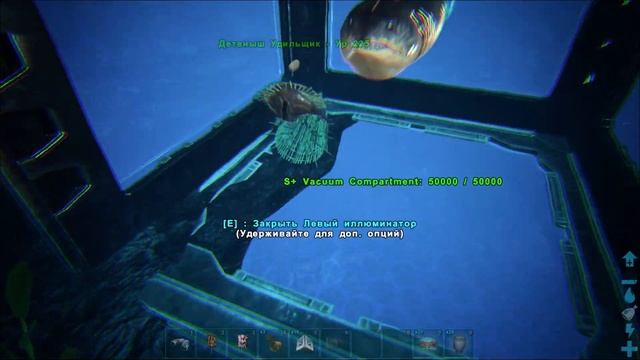 ARK:Survival Evolved - Мгновенный рост детенышей!Баг!Instagrowth glitch! смотреть онлайн