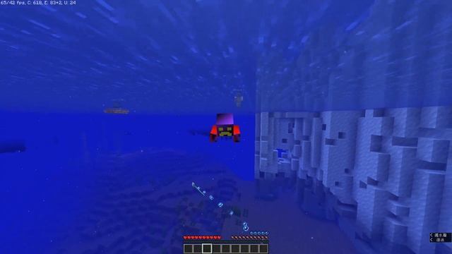 麥塊 台灣manhunt 2021年8月十大精彩操作