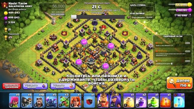 КЛЕШ С НУЛЯ! В ТИТАН НА 9 ТХ - Clash of Clans смотреть онлайн