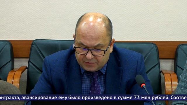 Обнинские новости (за 6 декабря 2024) смотреть онлайн