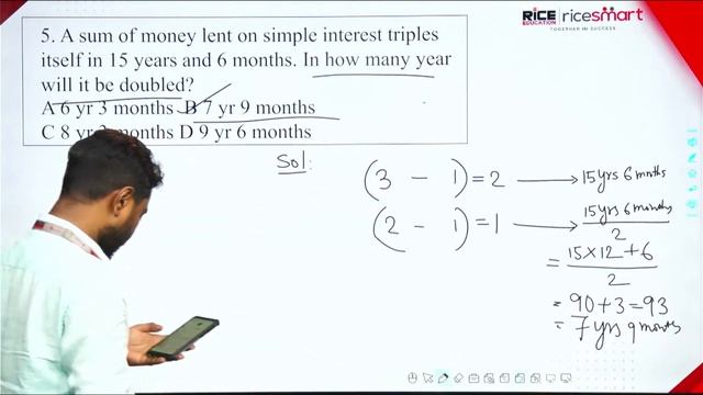 Math class by Bapi Mondal -Simple Interest with Short tricks | WBCS|SSC|RAIL | RICE Education смотреть онлайн