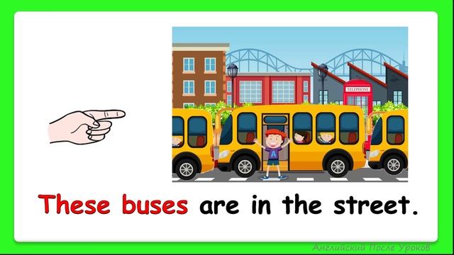 Rainbow English 3 класс.These - those. Указательные местоимения. смотреть онлайн