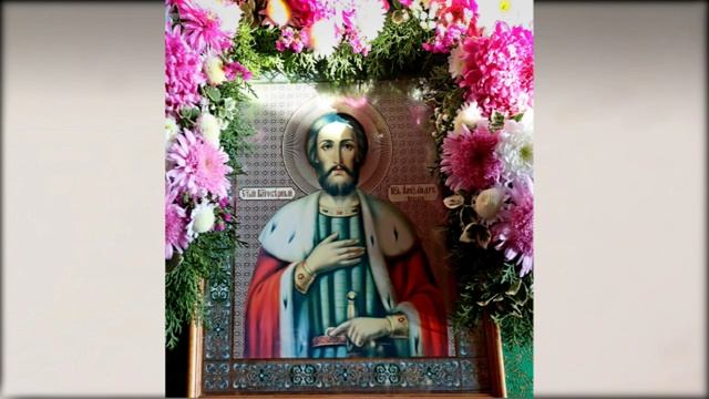 проповедь на св.бл.кн.александра невского смотреть онлайн
