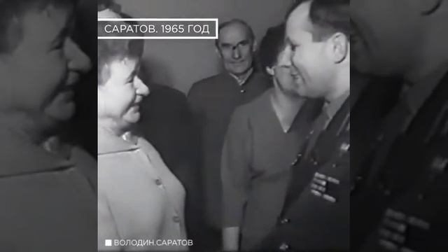 Юрий Гагарин 55 лет назад в Саратове смотреть онлайн