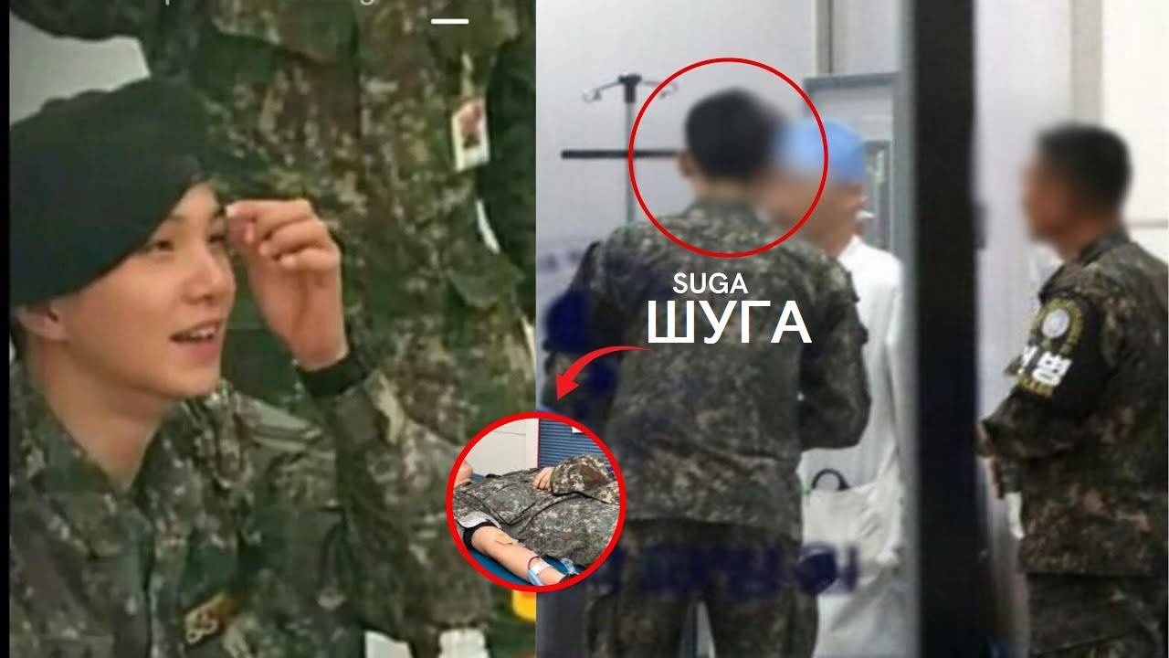 Шуга посетил Чонгука в больнице и передал эту неожиданную новость смотреть онлайн
