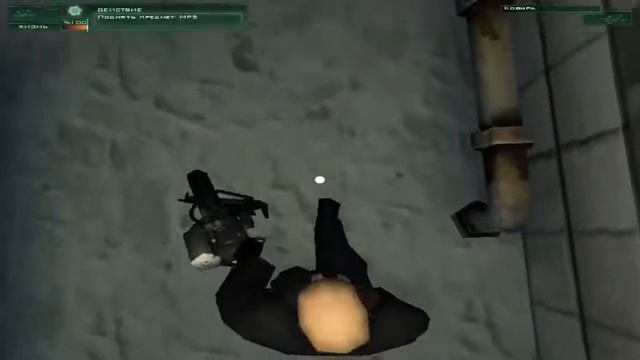 Hitman Codename 47 Прохождение- Встреча с Братом