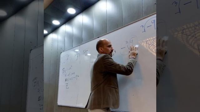 الطاقة الايجابية смотреть онлайн