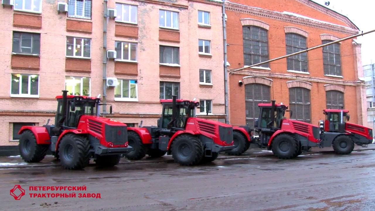 Старт выпуска новой КП и 2000-го трактора 2016 года смотреть онлайн