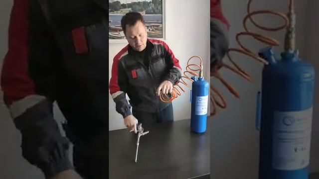 Аэрозоль Intell Ross, часть 1. Описание продукта смотреть онлайн