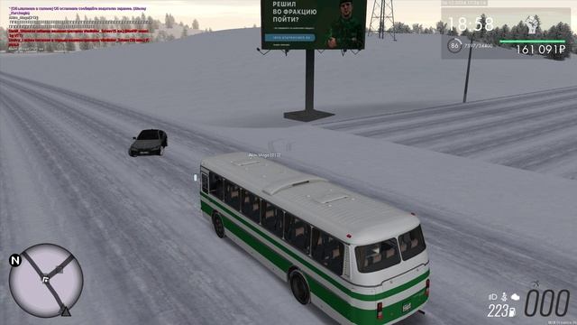 уход с ДТП смотреть онлайн
