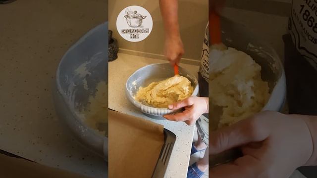 Пирог с абрикосами (с субтитрами) #delicious #рецепт #рецепты #baking #кухня #еда