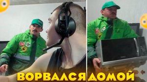 ДЕРЗКО КРИНЖУЕТ С ЛАЙКА #27 / likee | derzko69