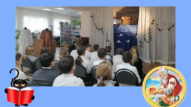 Сказка о рыбаке и рыбке.mp4 смотреть онлайн