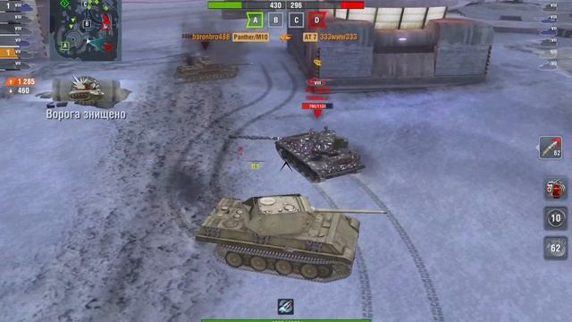 МАСТЕР НА PANTHER/M10 НА КАРТЕ ФАУСТ🌎WORLD OF TANKS BLITZ😎 смотреть онлайн