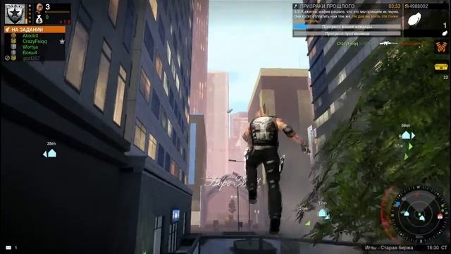APB Reloaded - Плохая починка смотреть онлайн