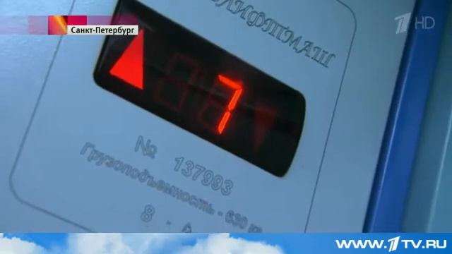 В Санкт Петербурге расследуют обстоятельства гибели подростка, который попытался выбраться из лифта смотреть онлайн