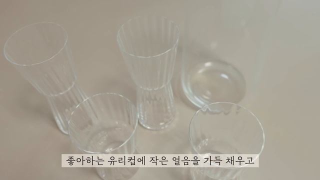 ENG) 취향이 담긴 예쁜 살림살이 구경하기💚 | 내돈내산 그릇쇼핑 | 주방용품 하울 смотреть онлайн