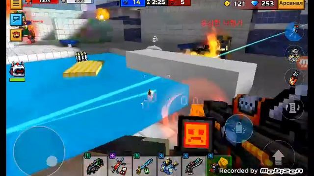 Pixel gun 3D обзор на кислотный дробовик и дислайк смотреть онлайн