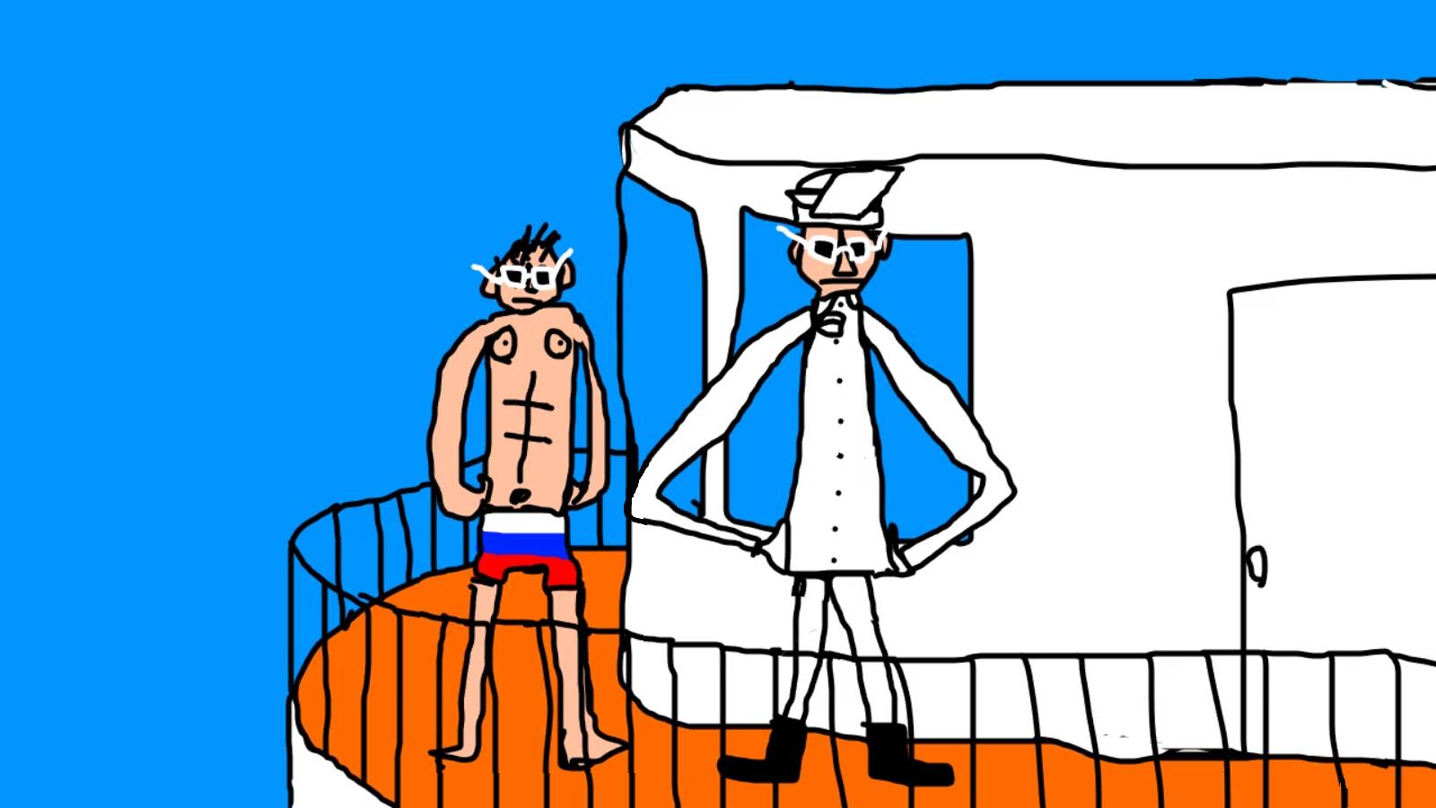 Мужской стриптиз (Капитан) анимация