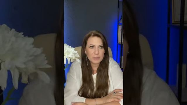 Одиночество в отношениях.