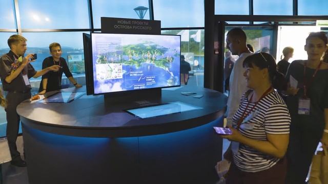 Развитие территорий ВЭФ 2022 смотреть онлайн