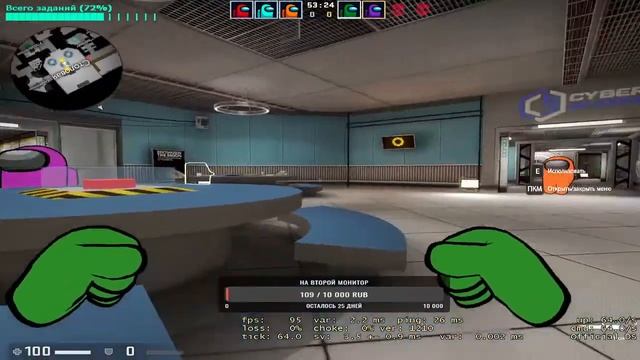 КС ГО ОПЕРАЦИЯ ВЫШЛА , ИГРАЮ AMONG USS В КС смотреть онлайн