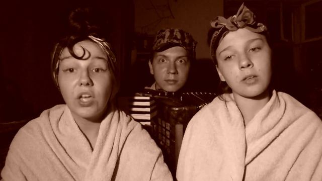 Сестры Лисичкины 'Человек и кошка' смотреть онлайн