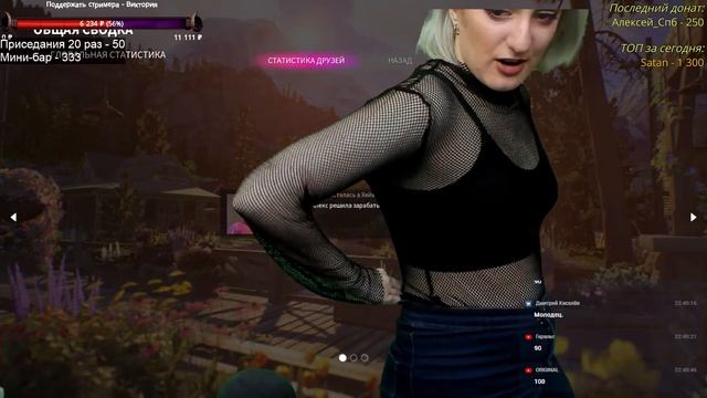 Новое начало | Life Is Strange: True Colors ep.5 (финал) смотреть онлайн