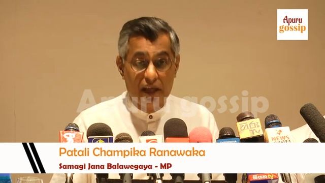 Patali Champika Say President Gotabaya Must Resign Now Without Thinking The Power | Apuru Gossip смотреть онлайн