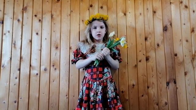 Б.Надежда Гамма группа 1 смотреть онлайн