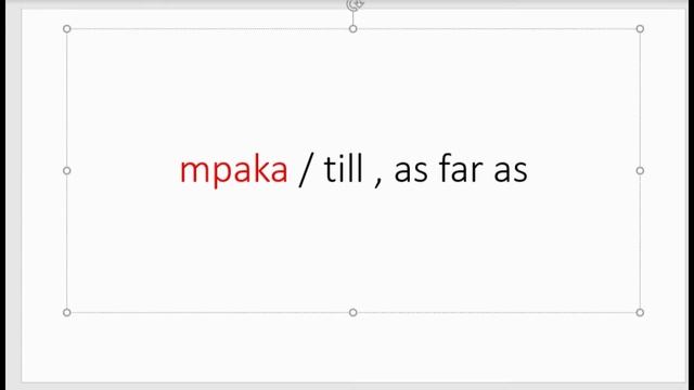 Swahili Grammar Mini Course 32 Of 37 | Prepositions and Conjuctions Part A смотреть онлайн