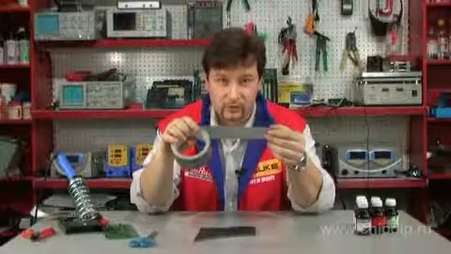 Скотч армированный смотреть онлайн