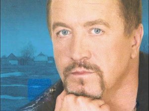 Леонид Борткевич Костры горят далёкие