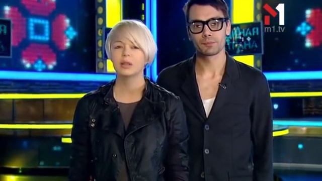 The Maneken и ONUKA - Єдина країна. Единая страна