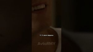 фф «Злодейка» #чонгук #jungkook #bts