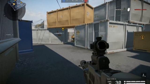 Warface ** Д 17 Классика жанра))   **