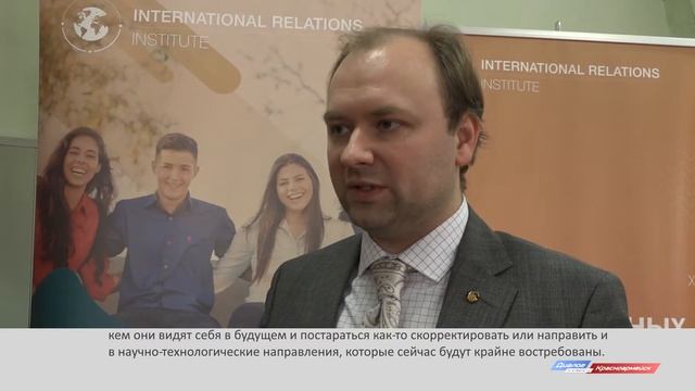 Профессиональный навигатор смотреть онлайн