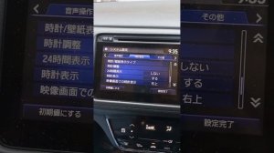 Honda vezel 2010-2024 time setting || clock setting Honda fit ,hybrid