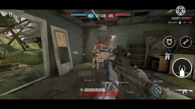 Warface чек описание